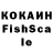 ЛСД экстази кислота krzx