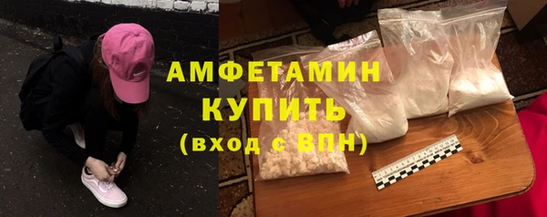 сатива Касимов