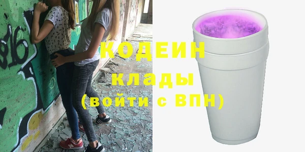 меф VHQ Карталы