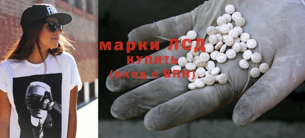 сатива Касимов