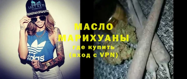 меф VHQ Карталы