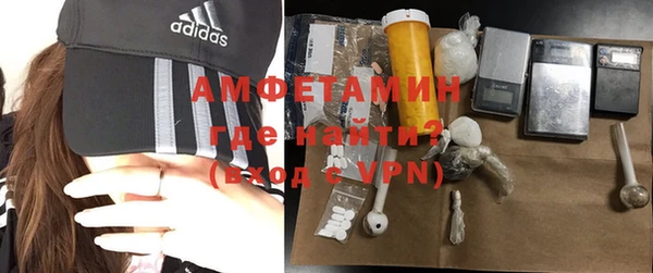 меф VHQ Карталы