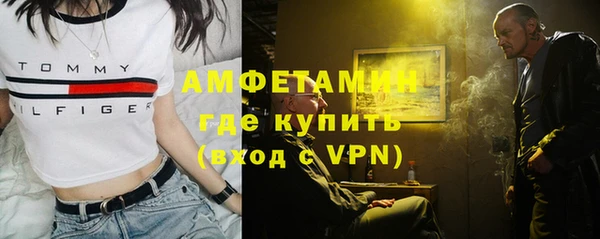 меф VHQ Карталы
