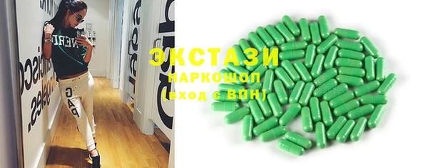 сатива Касимов