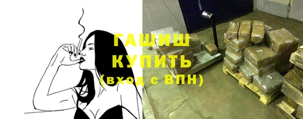 меф VHQ Карталы