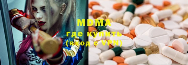 сатива Касимов