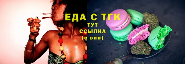 меф VHQ Карталы