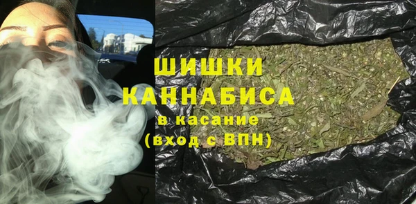 кристаллы Карпинск