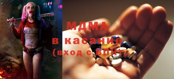 сатива Касимов