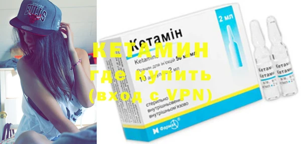 меф VHQ Карталы