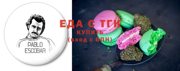 меф VHQ Карталы