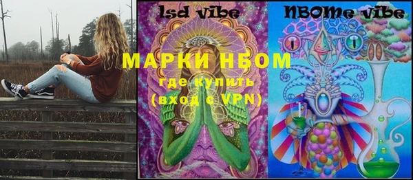 меф VHQ Карталы