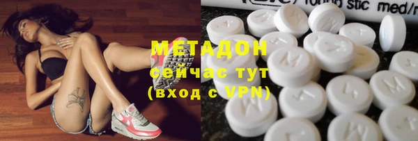 меф VHQ Карталы