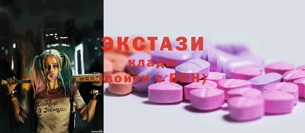 сатива Касимов