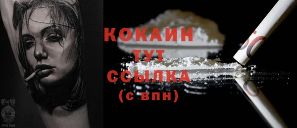 меф VHQ Карталы
