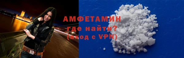 сатива Касимов