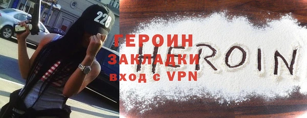 меф VHQ Карталы