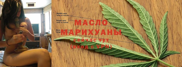 сатива Касимов