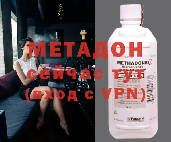 меф VHQ Карталы
