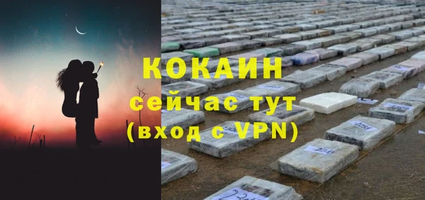 меф VHQ Карталы