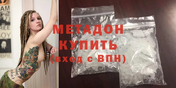 сатива Касимов