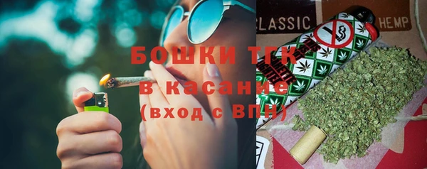 кристаллы Карпинск